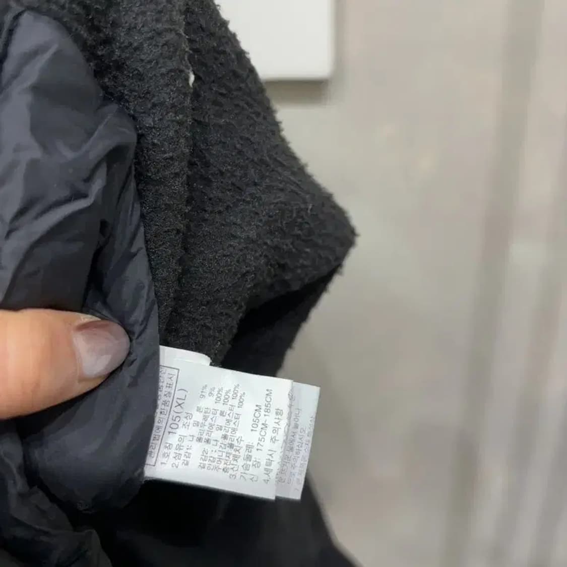 (105) 노스페이스 화이트라벨 캐주얼 니트 경량패딩 자켓 상품이미지5