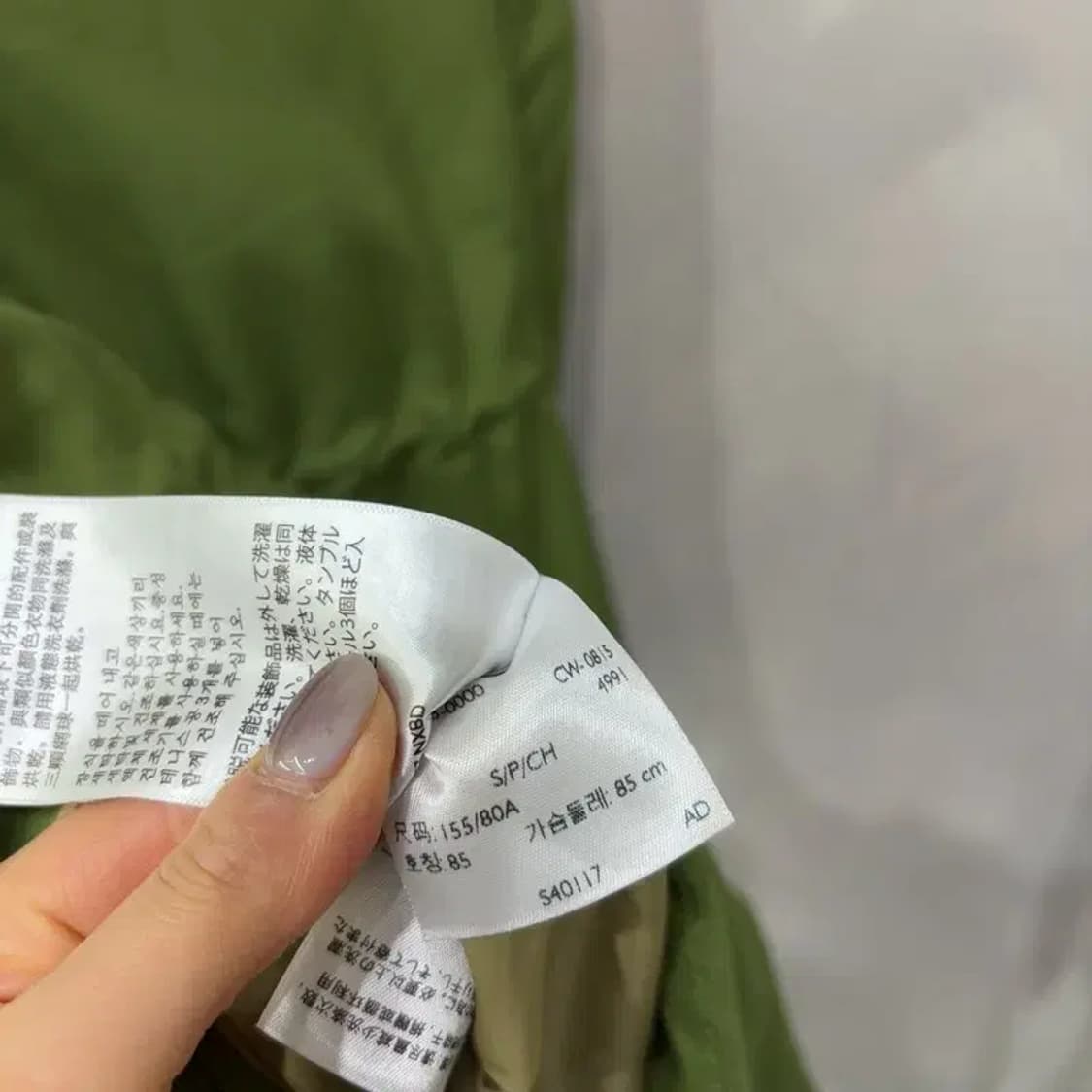 (85) 리바이스 여성 캐주얼 후드 야상 롱패딩 자켓 상품이미지6