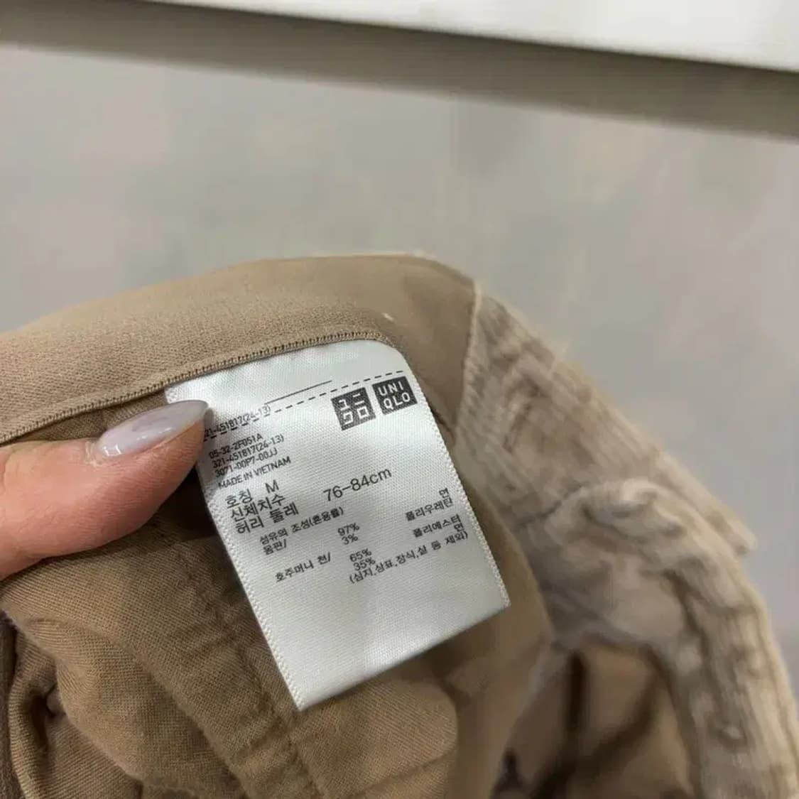 (31~32인치) 유니클로 캐주얼 코듀로이 골덴 팬츠 바지 상품이미지5