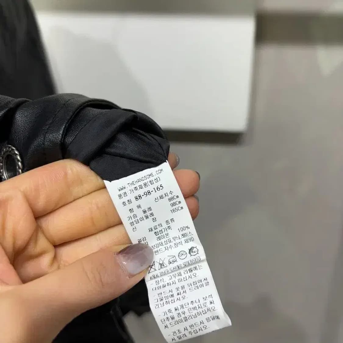 (85) 타임 여성 한섬 캐주얼 페이크래더 라이더 가죽자켓 상품이미지5