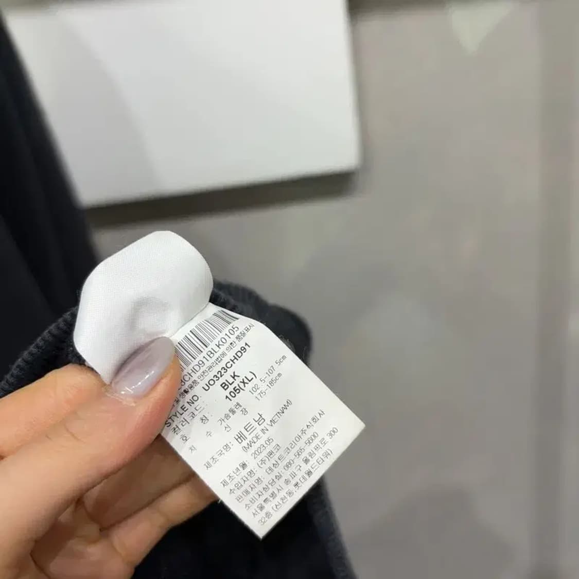 (110) 엄브로 스트릿 캐주얼 자수 로고 후드티 상품이미지5