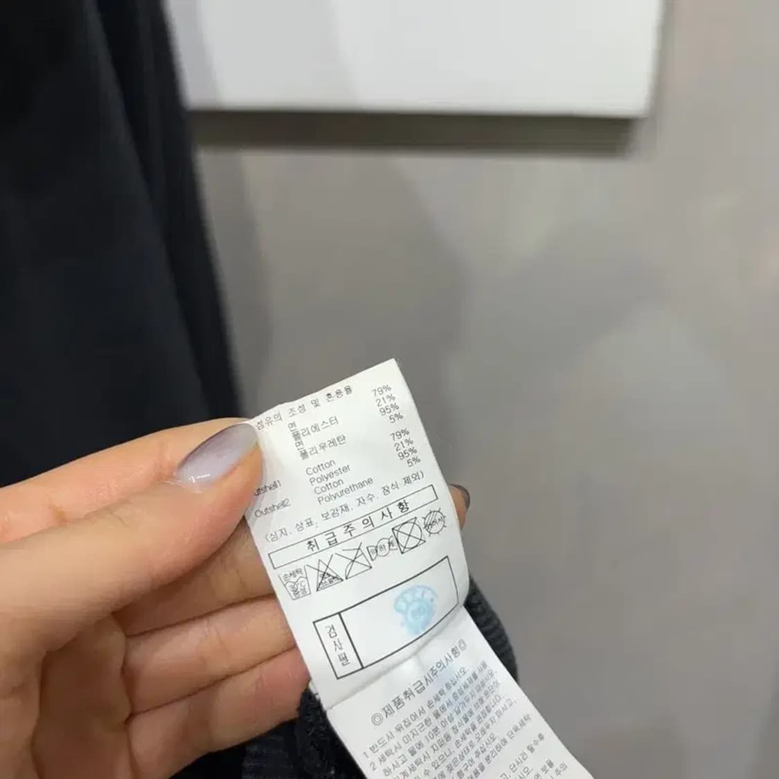 (110) 엄브로 스트릿 캐주얼 자수 로고 후드티 상품이미지6