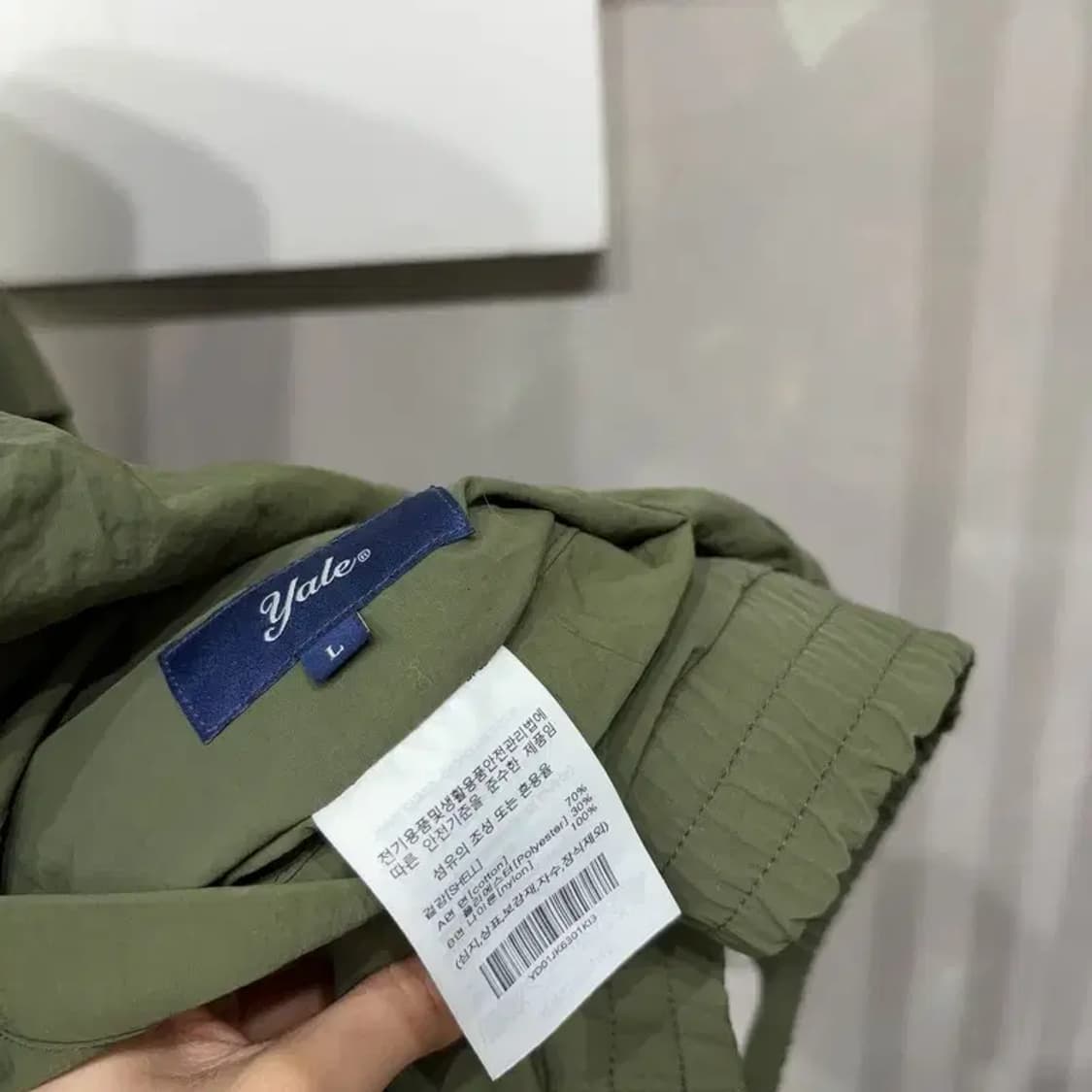 (100) 예일 스트릿 캐주얼 리버시블 바람막이 후드집업 자켓 상품이미지8