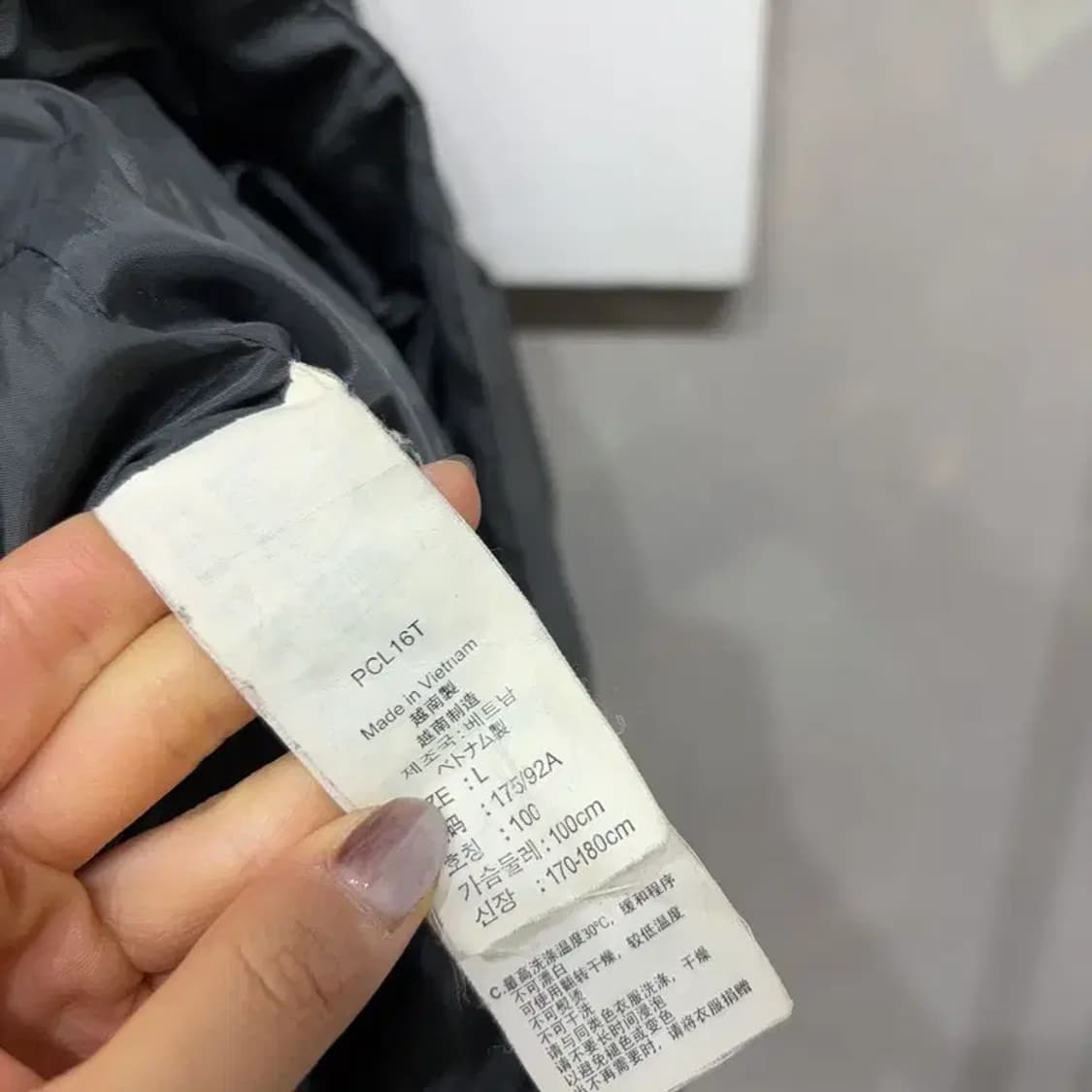 (100) 리바이스 캐주얼 구스다운 거위털 패딩 자켓 상품이미지5