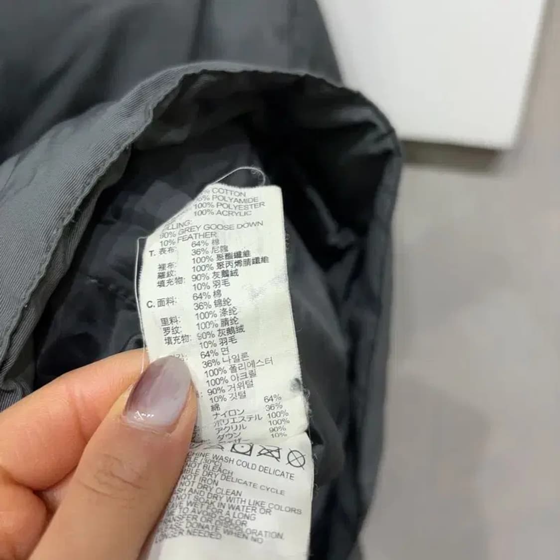 (100) 리바이스 캐주얼 구스다운 거위털 패딩 자켓 상품이미지6