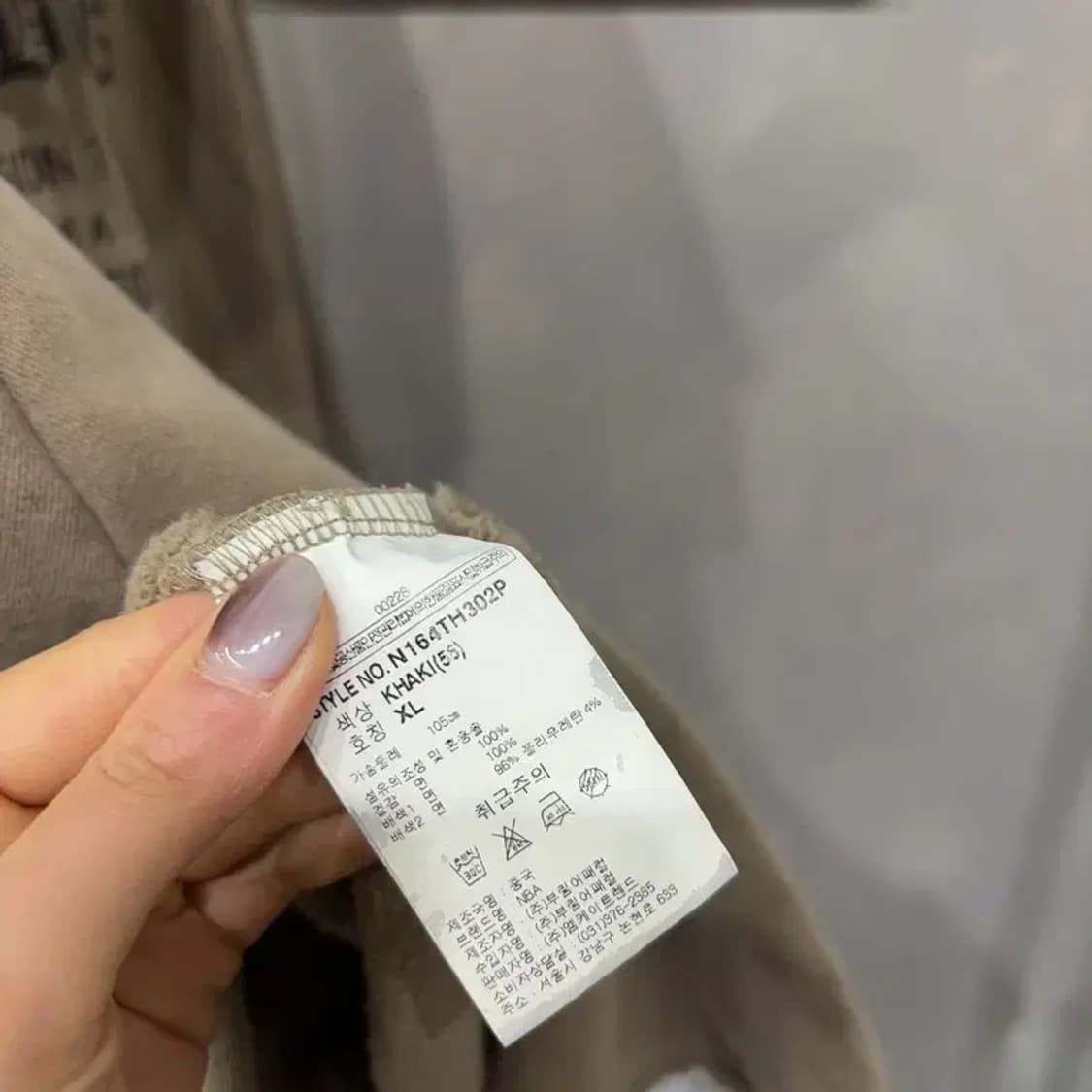 (빅사이즈) NBA 농구 스트릿 반집업 기모 백프린팅 후드티 상품이미지5