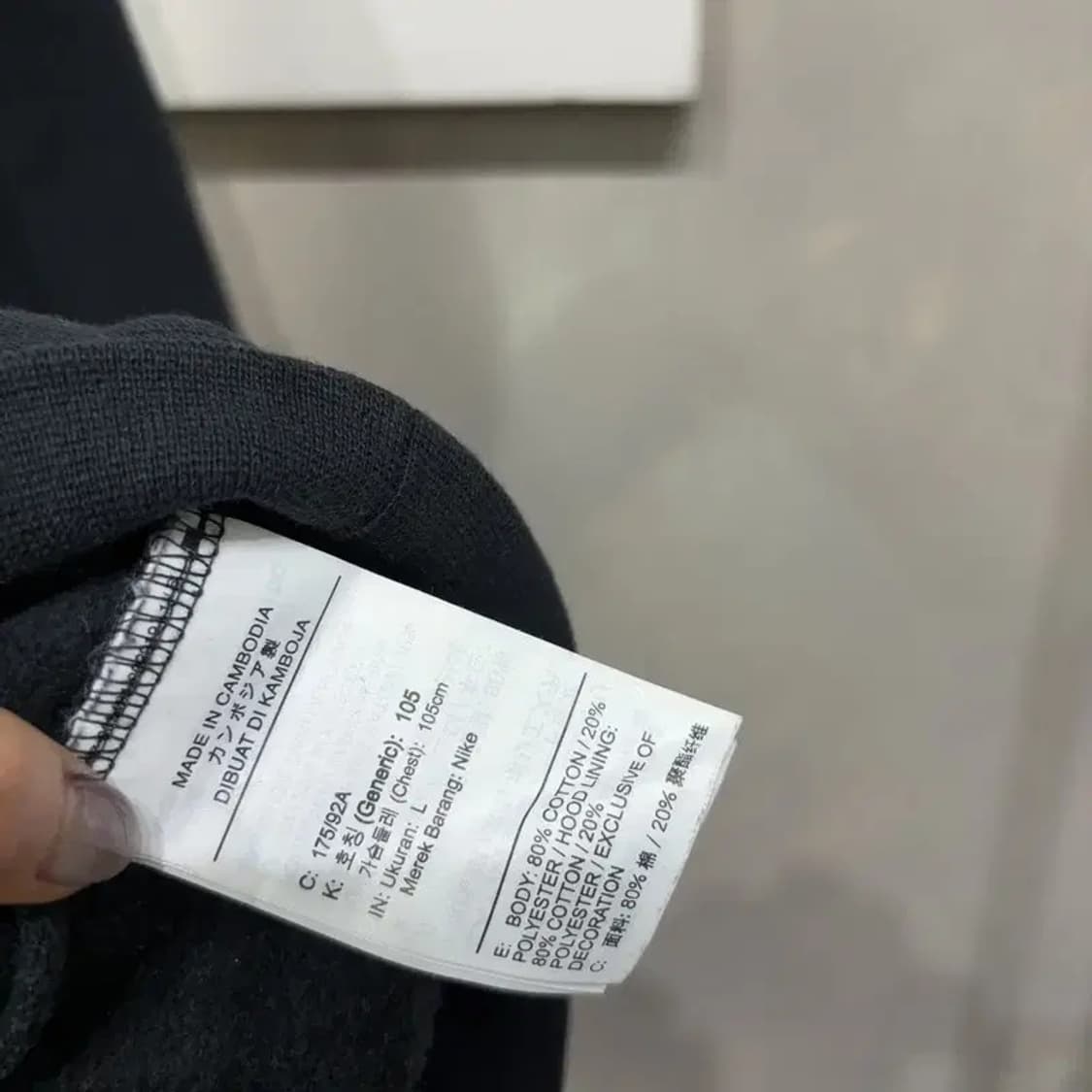 (105) 나이키 조던 스트릿 캐주얼 기모 후드티 상품이미지5