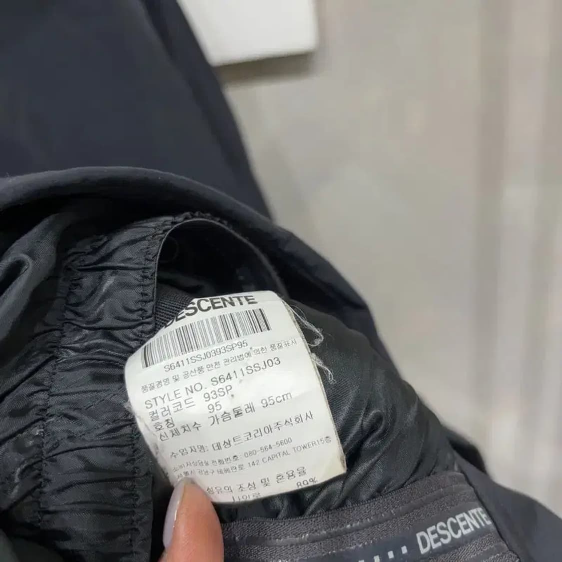 (95) 데상트 등산 아웃도어 모션 3D 후드 패딩 자켓 상품이미지6