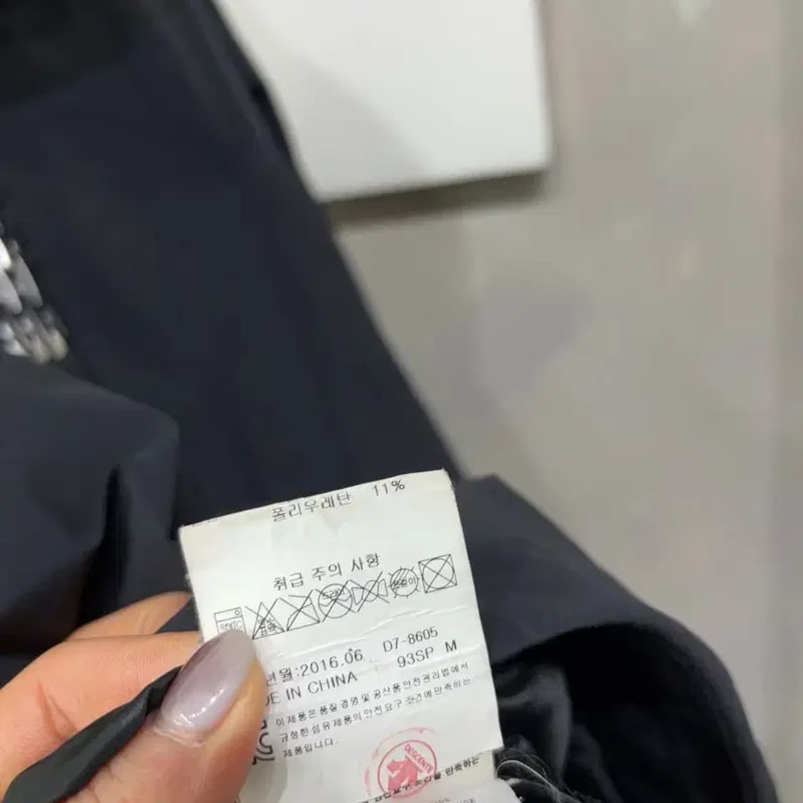 (95) 데상트 등산 아웃도어 모션 3D 후드 패딩 자켓 상품이미지7