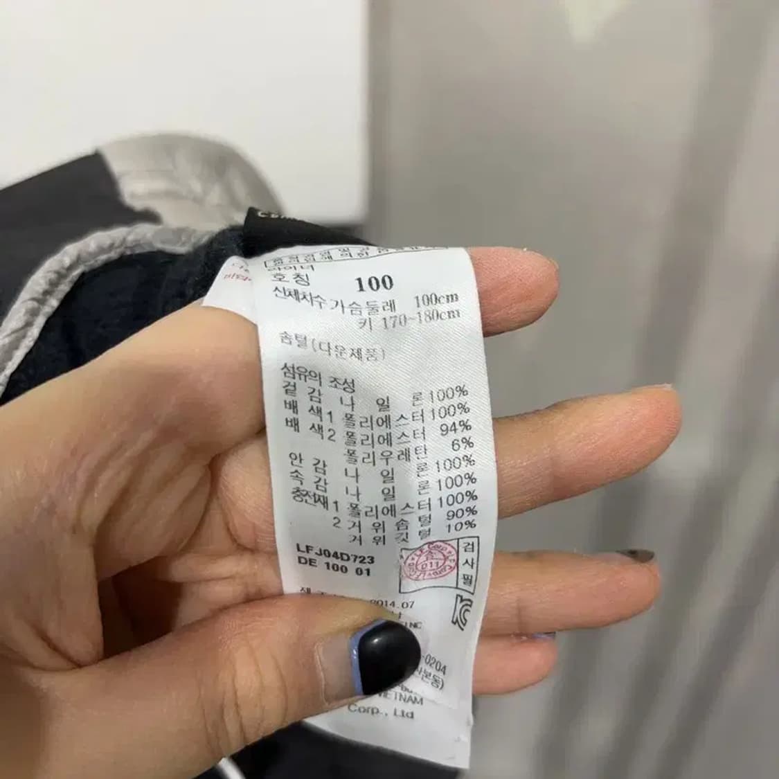 (90) 라푸마 여성 등산 구스다운 거위털 후드집업 패딩 자켓 상품이미지5