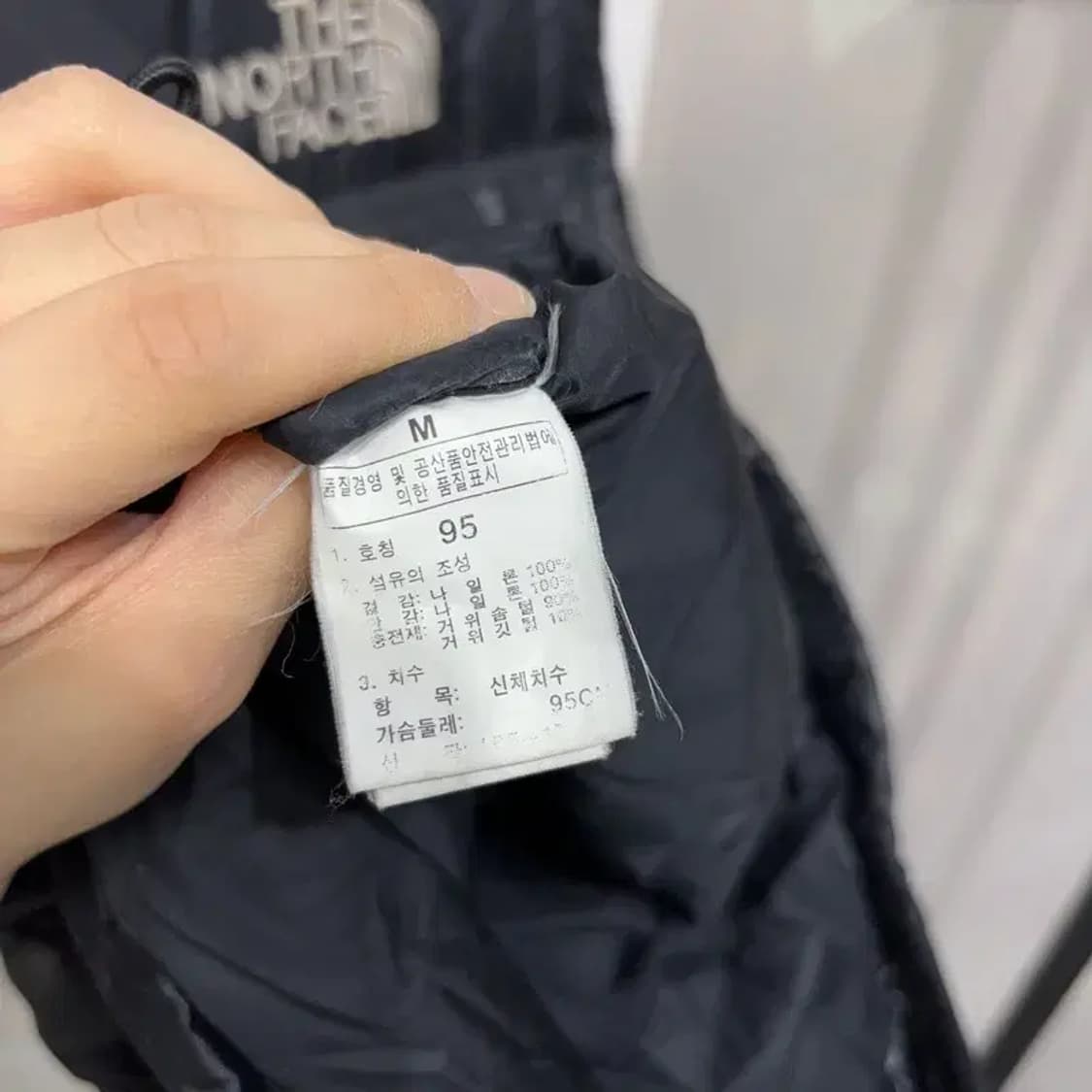 (95) 노스페이스 700 아웃도어 구스다운 거위털 패딩 조끼 상품이미지5