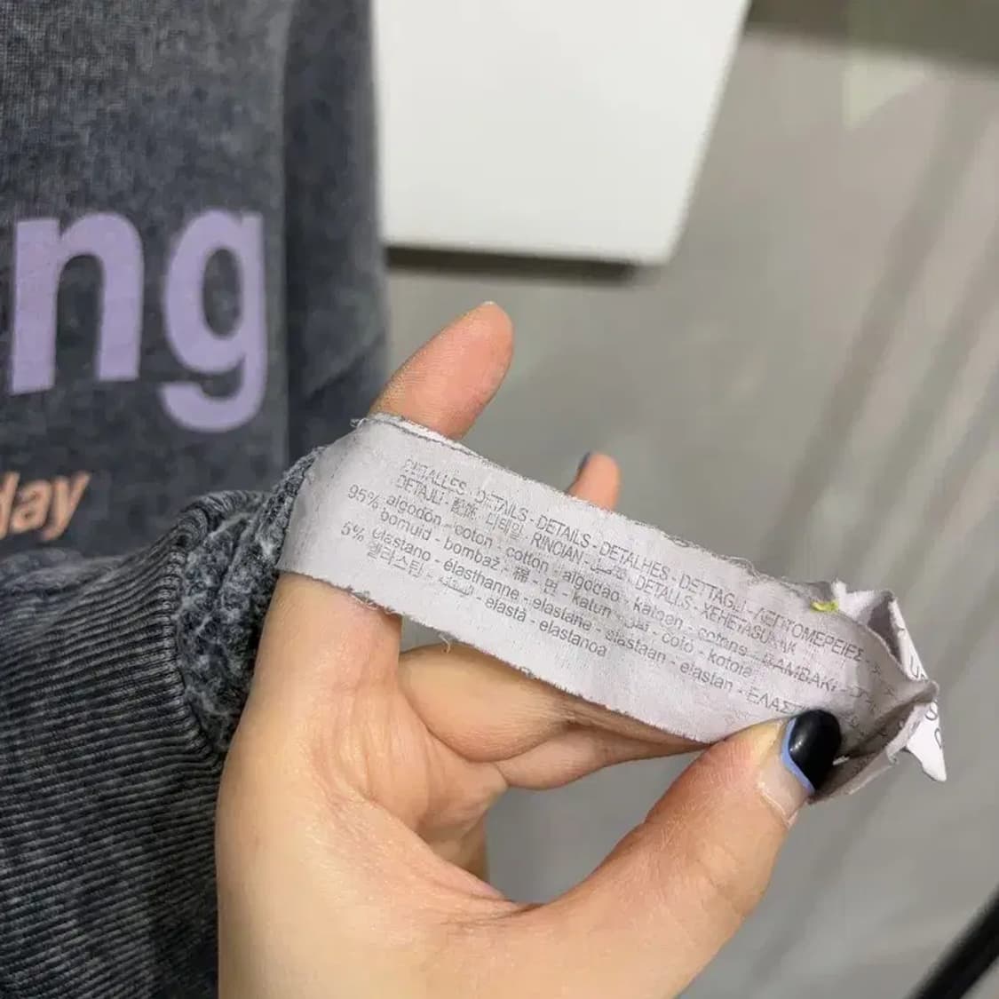 (110) 버쉬카 캐주얼 백프린팅 피그먼트 기모 맨투맨 긴팔 티 상품이미지5