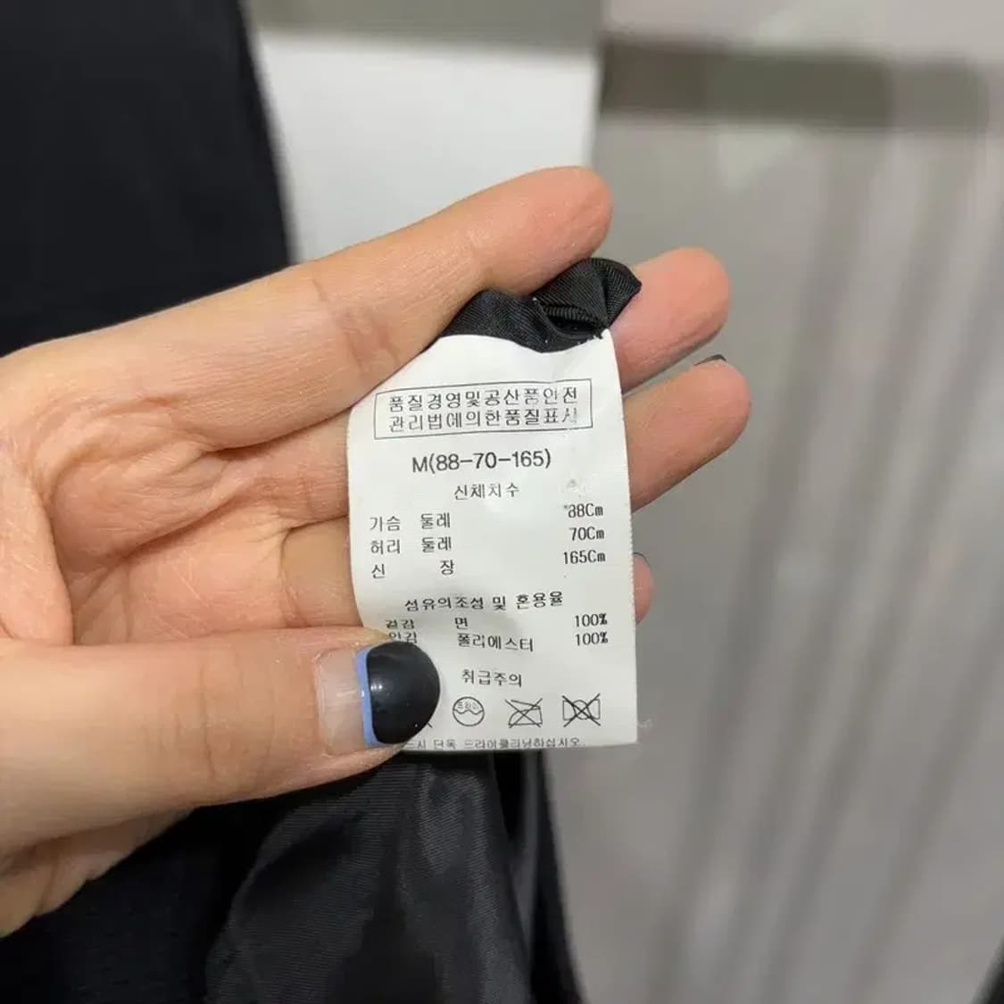 (95) 카이아크만 여성 스트릿 캐주얼 코튼 블루종 자켓 상품이미지5