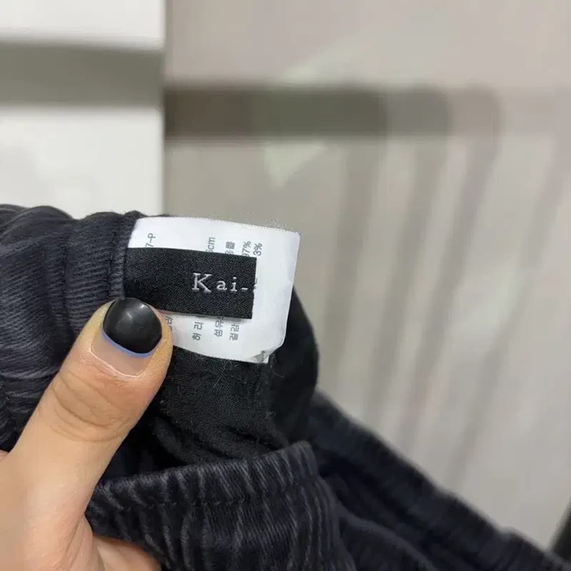 (32~34인치) 카이아크만 스트릿 캐주얼 밴딩 카고팬츠 바지 상품이미지5