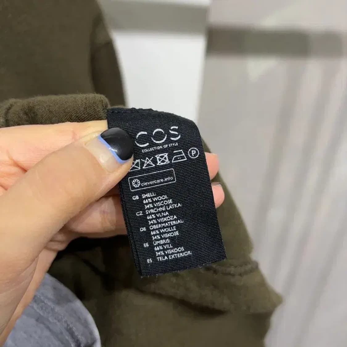 (90) 코스 COS 여성 울 비스코스 투웨이 집업 저지 자켓 상품이미지5