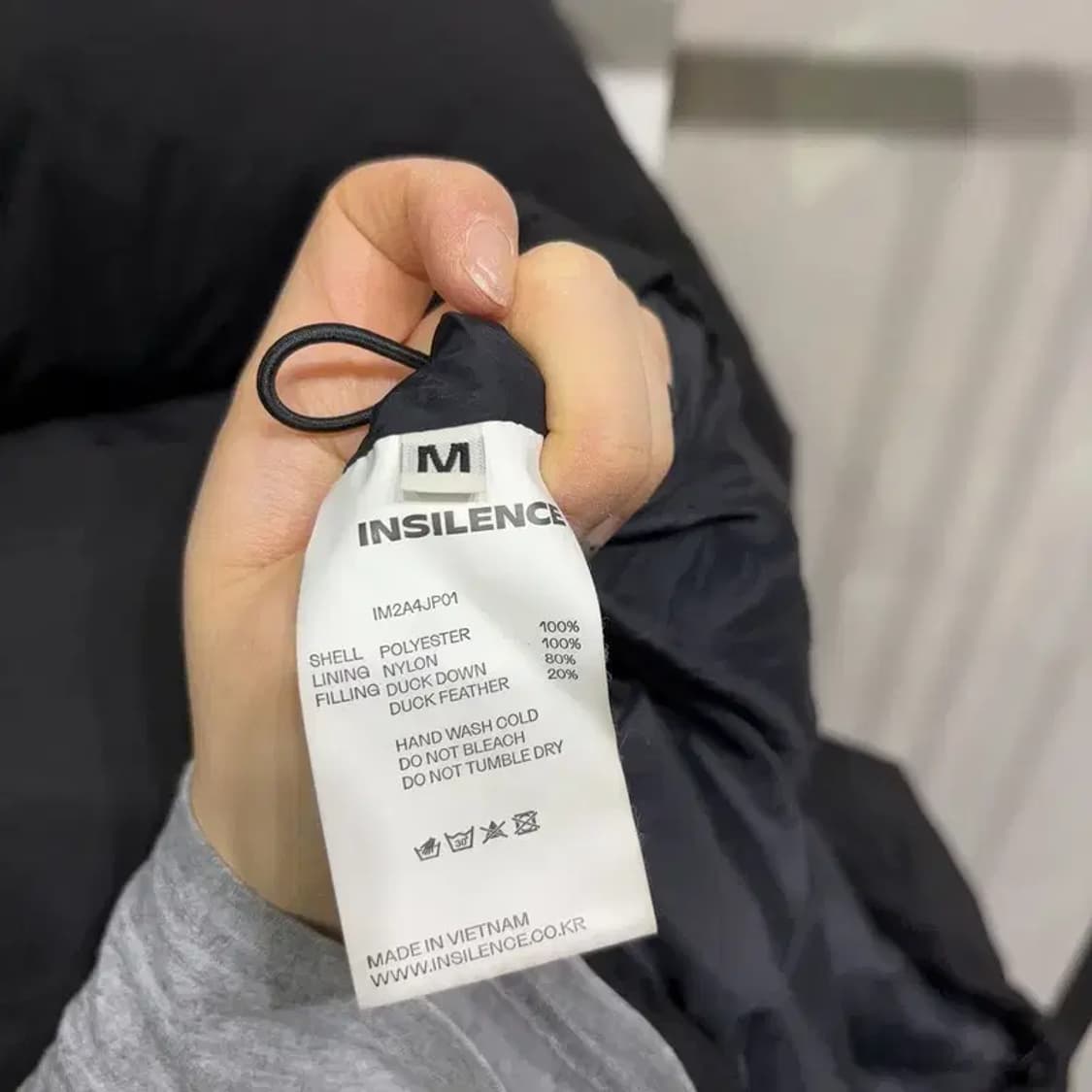 (95) 인사일런스 스트릿 캐주얼 구스다운 거위털 패딩 상품이미지5