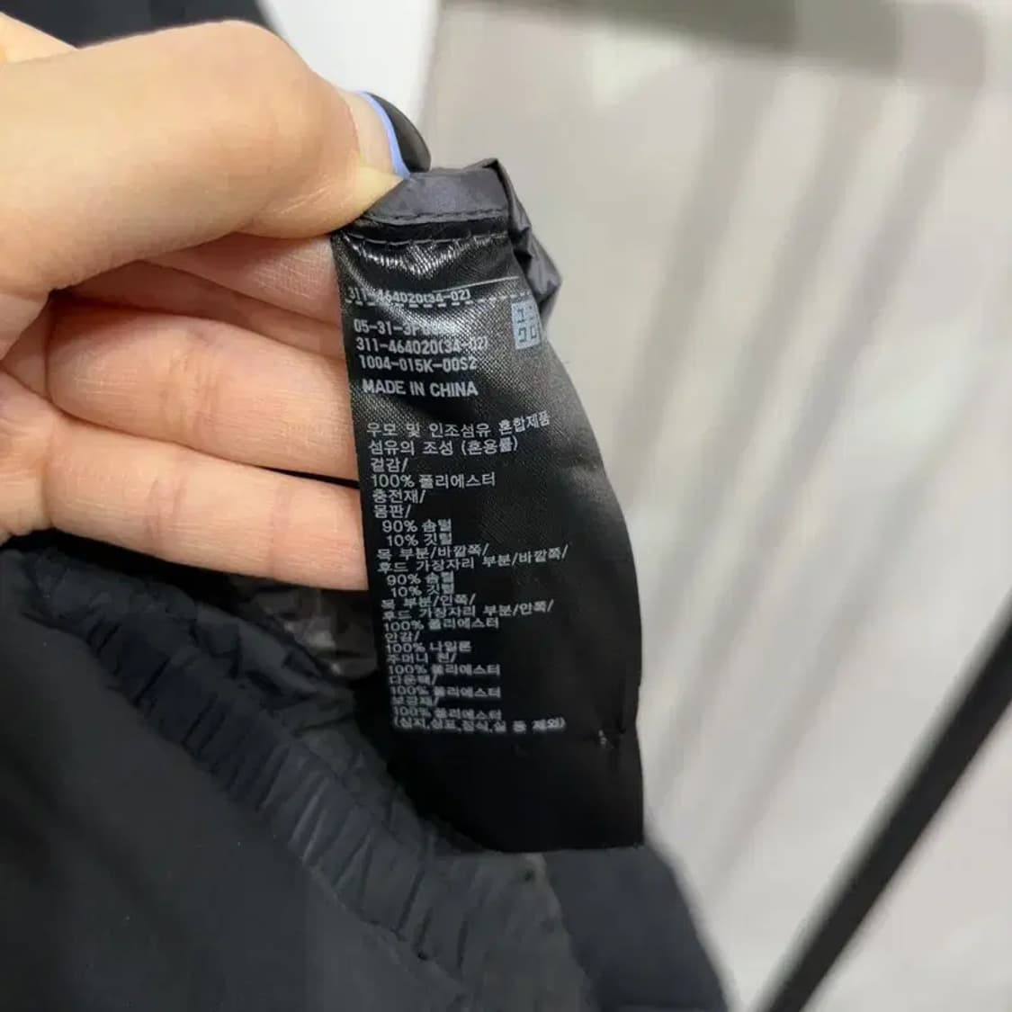 (95) 유니클로 캐주얼 후드 패딩 점퍼 상품이미지5