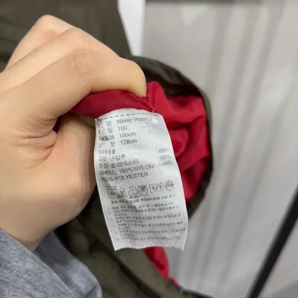 (100) 아디다스 스트릿 캐주얼 패디드 바람막이 점퍼 상품이미지5