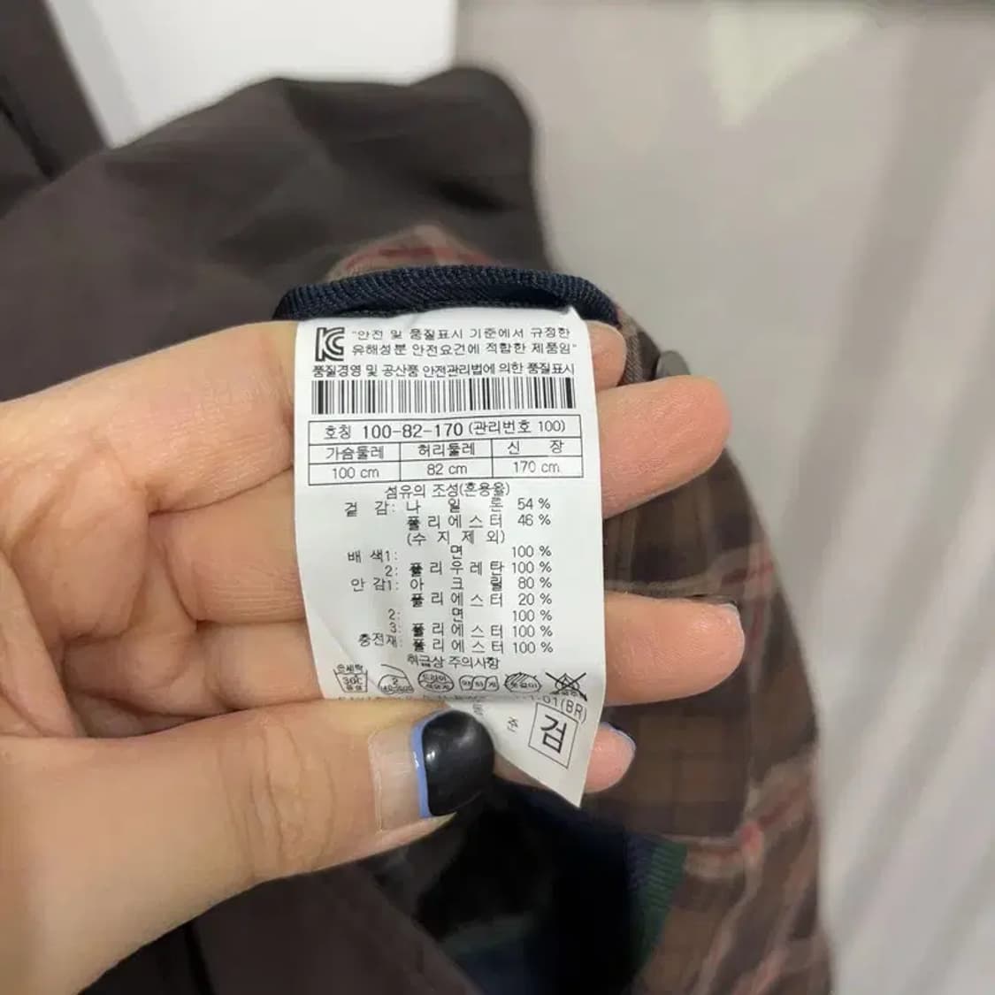 (100) 헨리코튼 캐주얼 클래식 경량 패딩 블레이저 자켓 상품이미지5