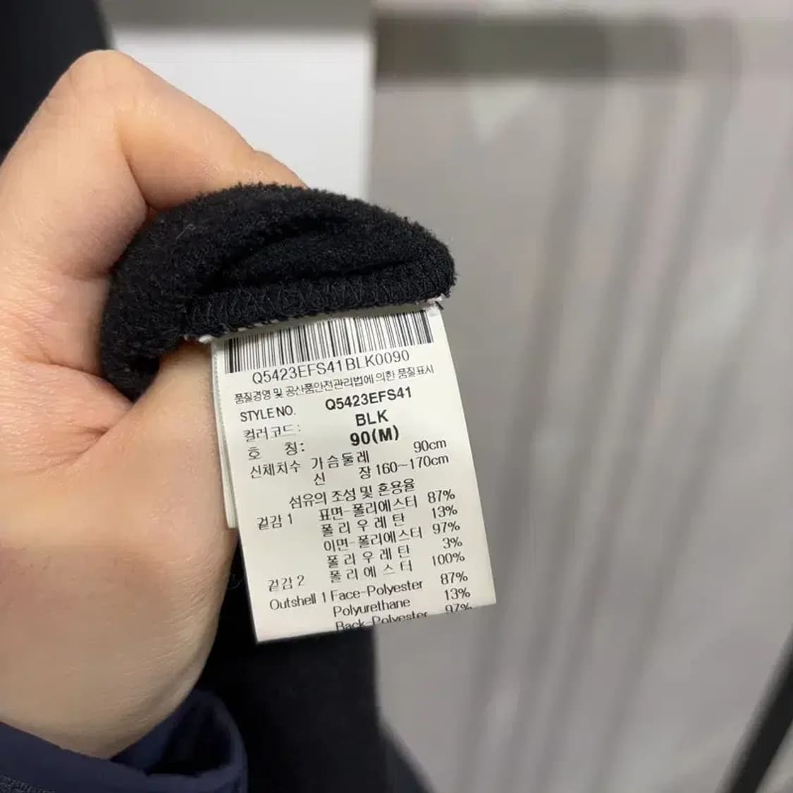 (90) 르꼬끄 여성 모듈레이트 운동 기능성 기모 맨투맨 긴팔 티 상품이미지5