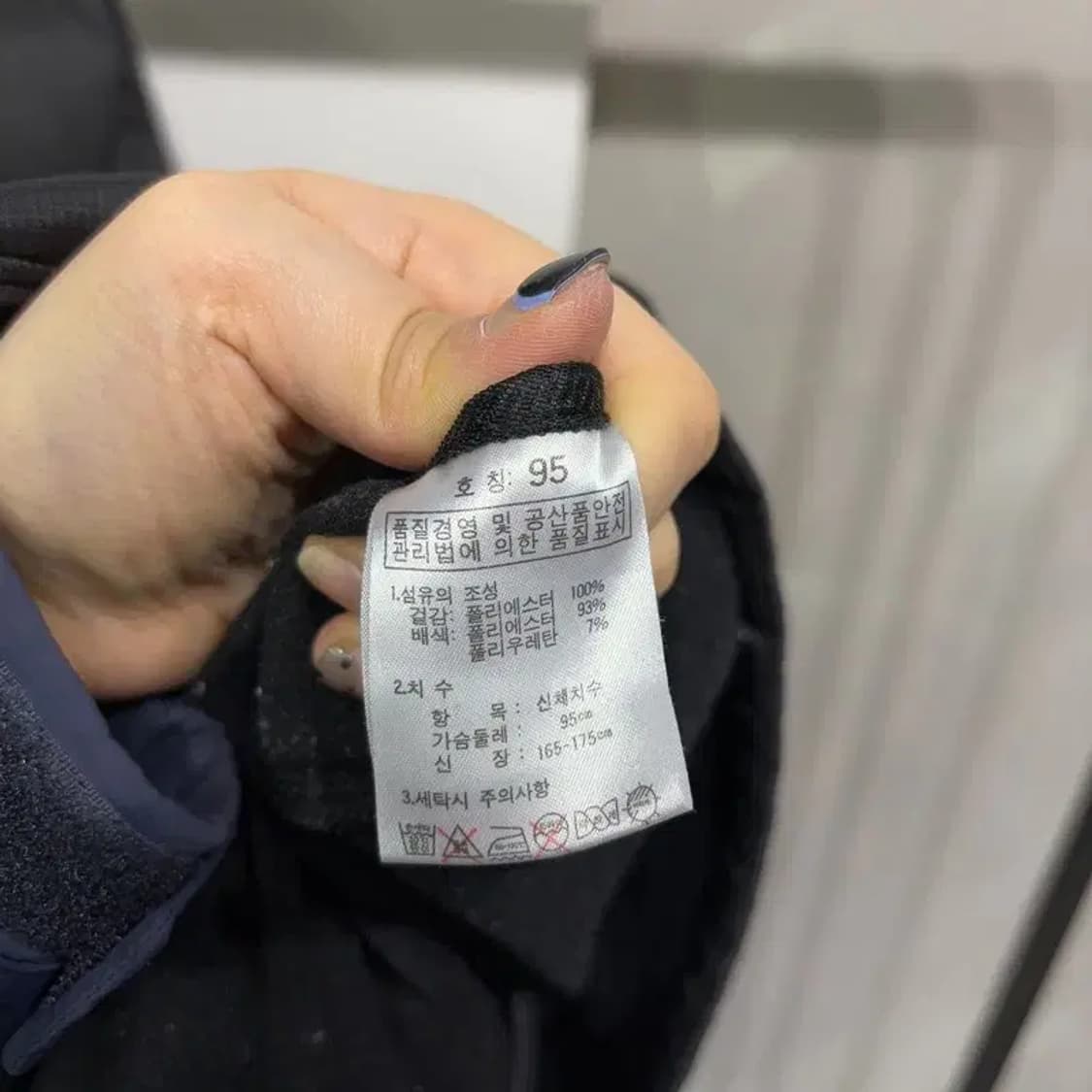 (95) K2 케이투 여성 아웃도어 기능성 기모 집업 자켓 상품이미지5