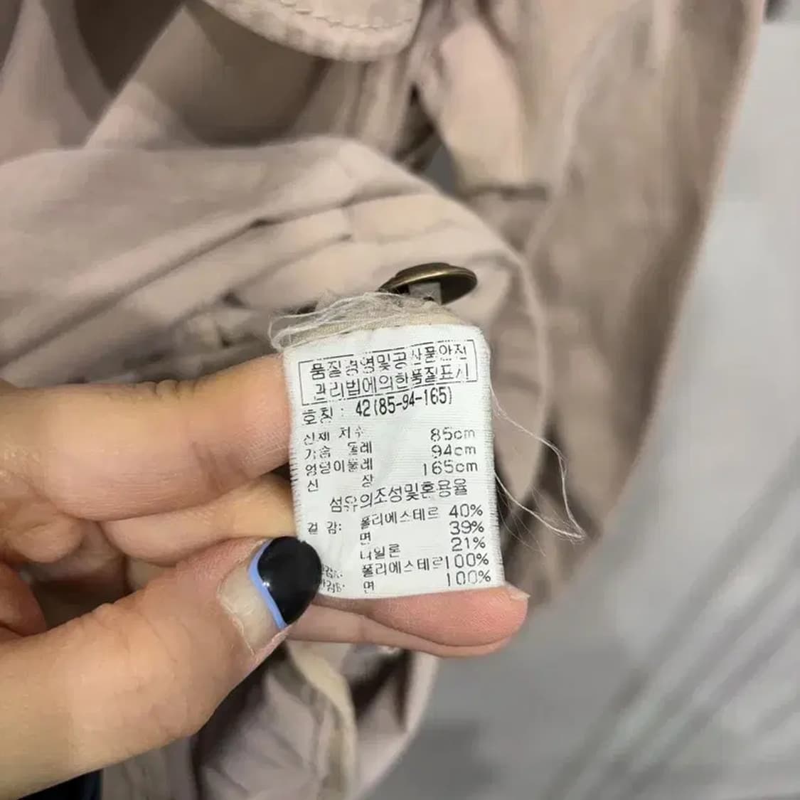 (85) 시슬리 여성 캐주얼 후드 롱 트렌치 코트 상품이미지5