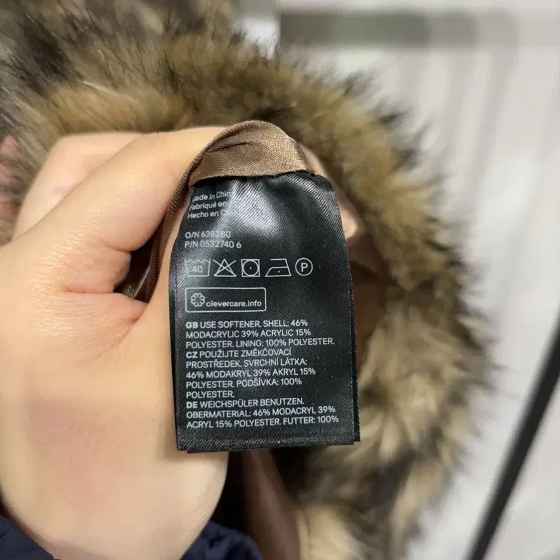 (95) H.M 흐앤므 여성 캐주얼 브라운 퍼 베스트 조끼 상품이미지5