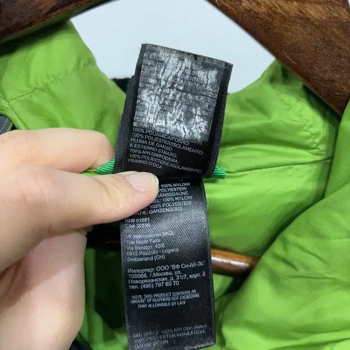 (90) 노스페이스 800 아웃도어 서밋시리즈 퀼팅 배색 후드 패딩 상품이미지7