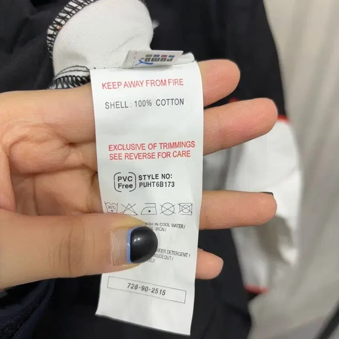 (110) 퓨마 한국모터스포츠 레이싱 스포츠 배색 셔츠 남방 상품이미지5