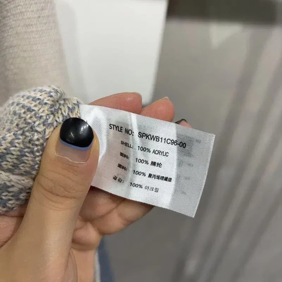 (105) 스파오 캐주얼 클래식 아가일 라운드 니트 상품이미지5