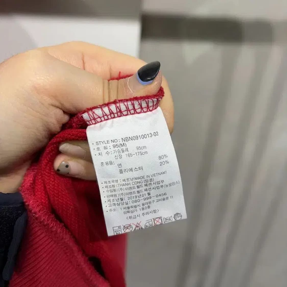 (100) 뉴발란스 스트릿 캐주얼 백프린팅 후드티 상품이미지5