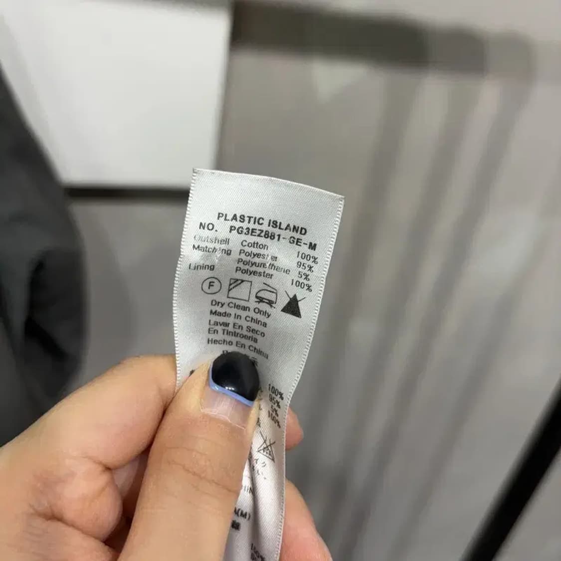 (95) 플라스틱아일랜드 여성 캐주얼 롱 블루종 자켓 상품이미지5