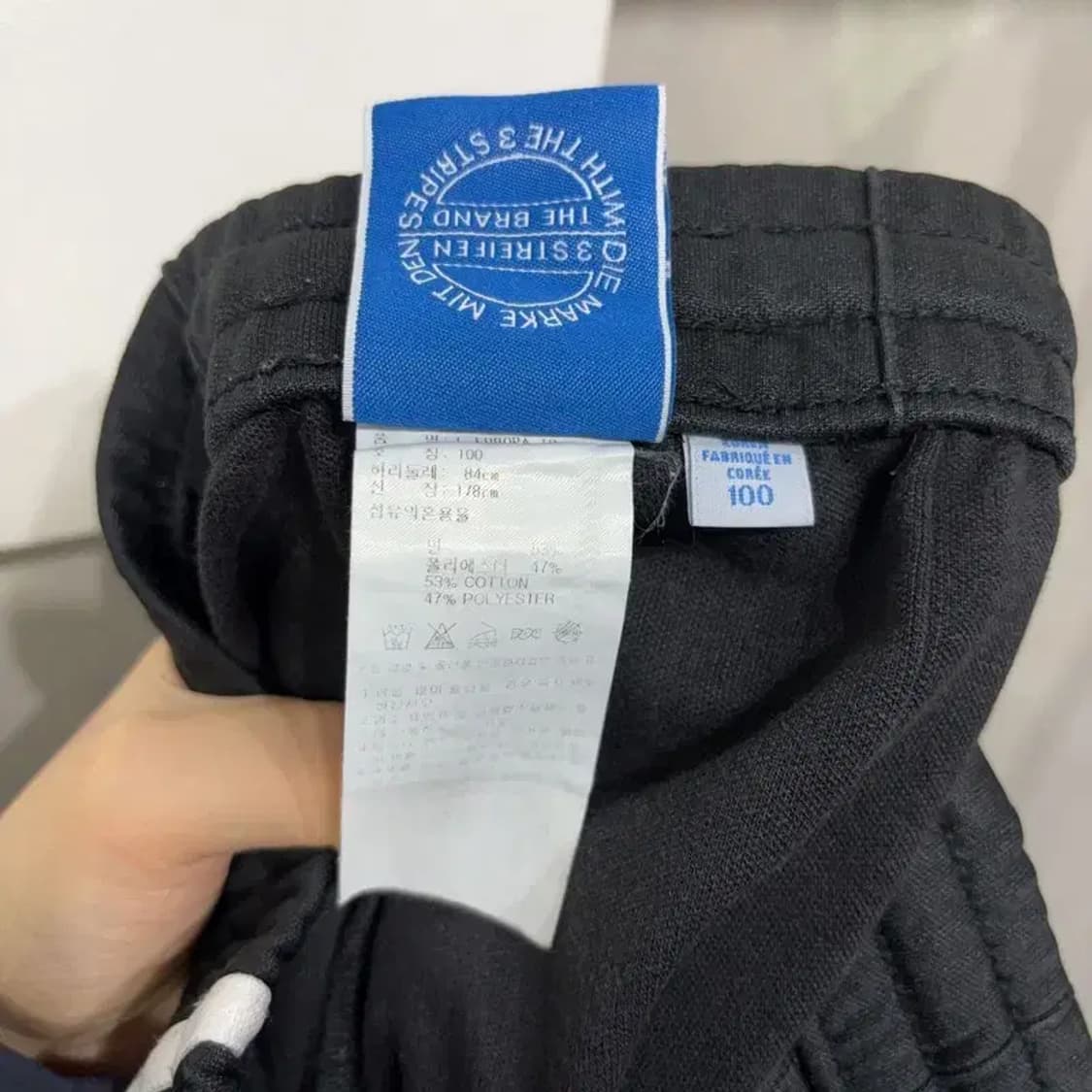 (30~32인치) 아디다스 스트릿 유로파 밴딩 트레이닝팬츠 바지 상품이미지6