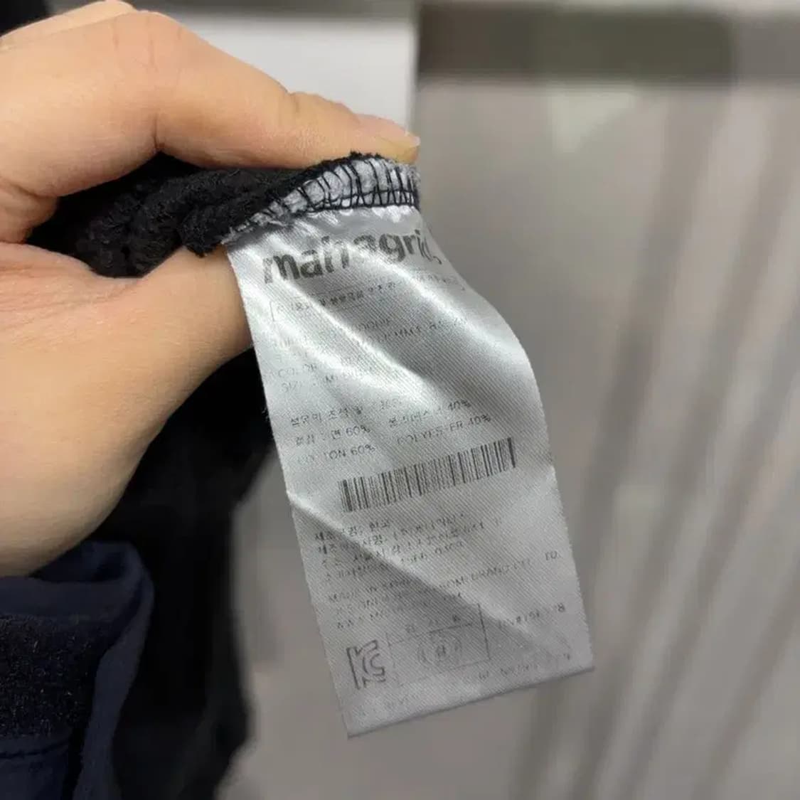 (95) 마하그리드 스트릿 캐주얼 프린팅 기모 후드티 상품이미지5