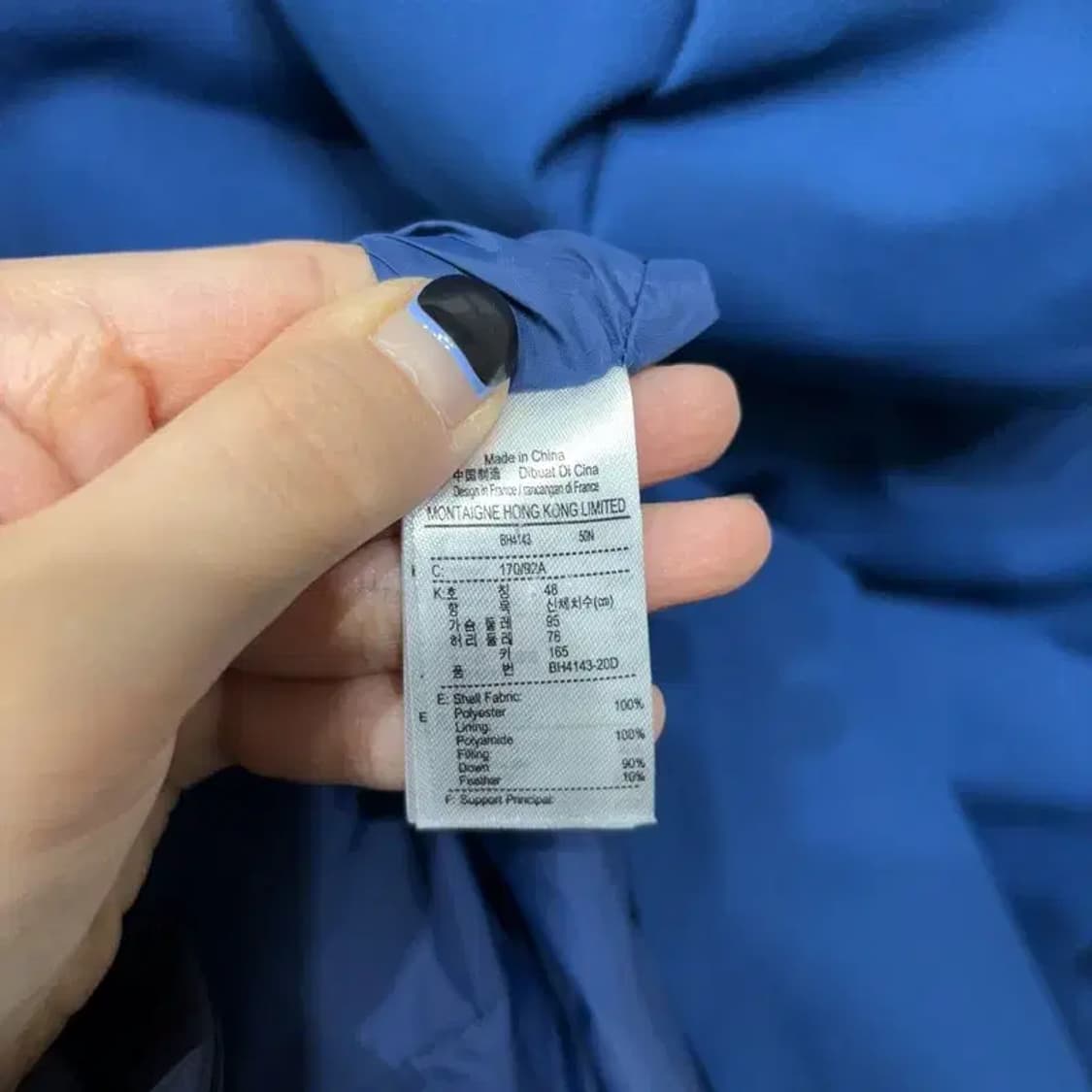 (95) 라코스테 캐주얼 스트릿 후드 다운 패딩 상품이미지5