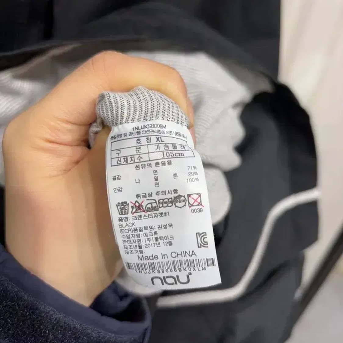 (105) 나우 캐주얼 베이직 싱글 코튼 블레이저 자켓 상품이미지5