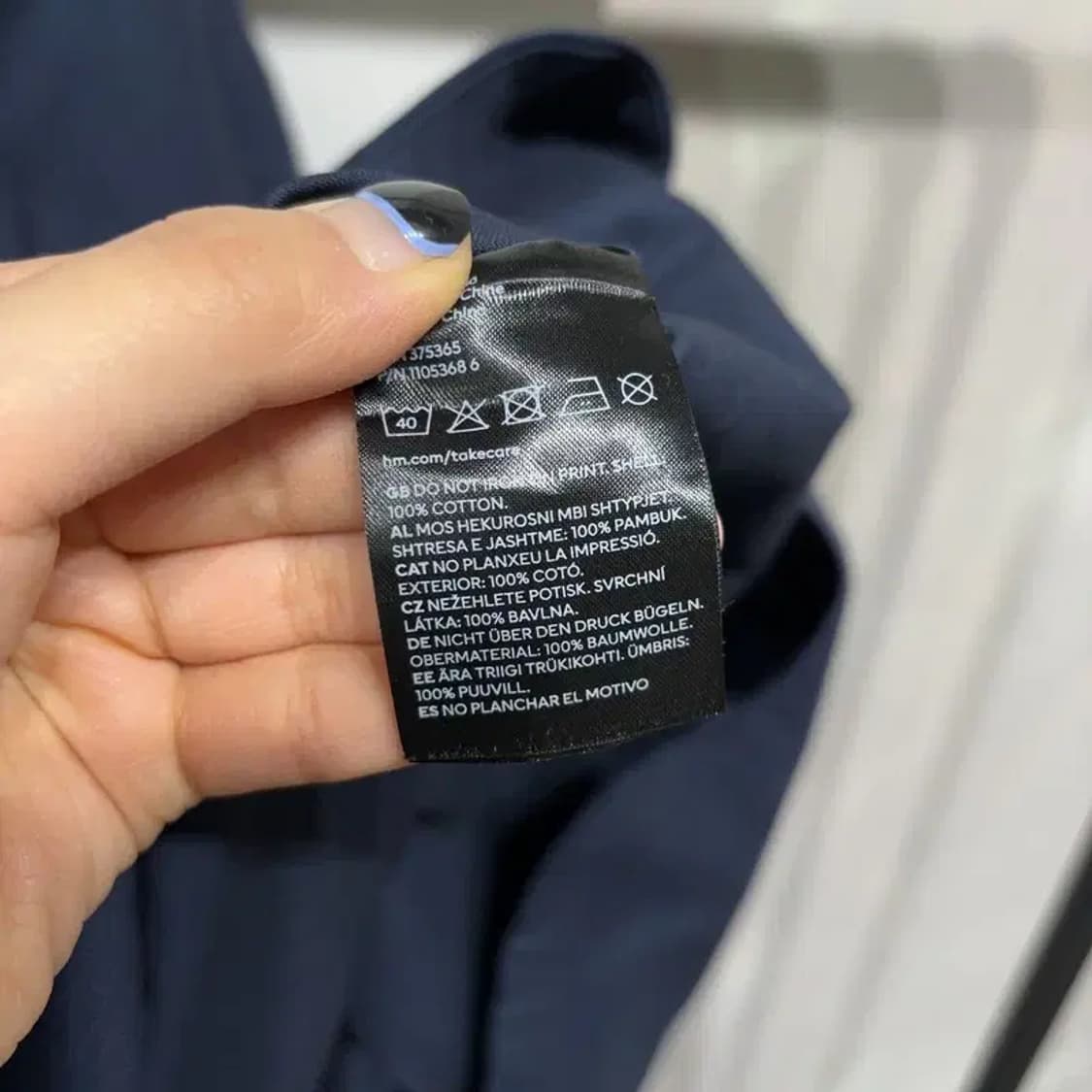 (100) H.M 흐앤므 캐주얼 프린팅 셔츠 남방 상품이미지5