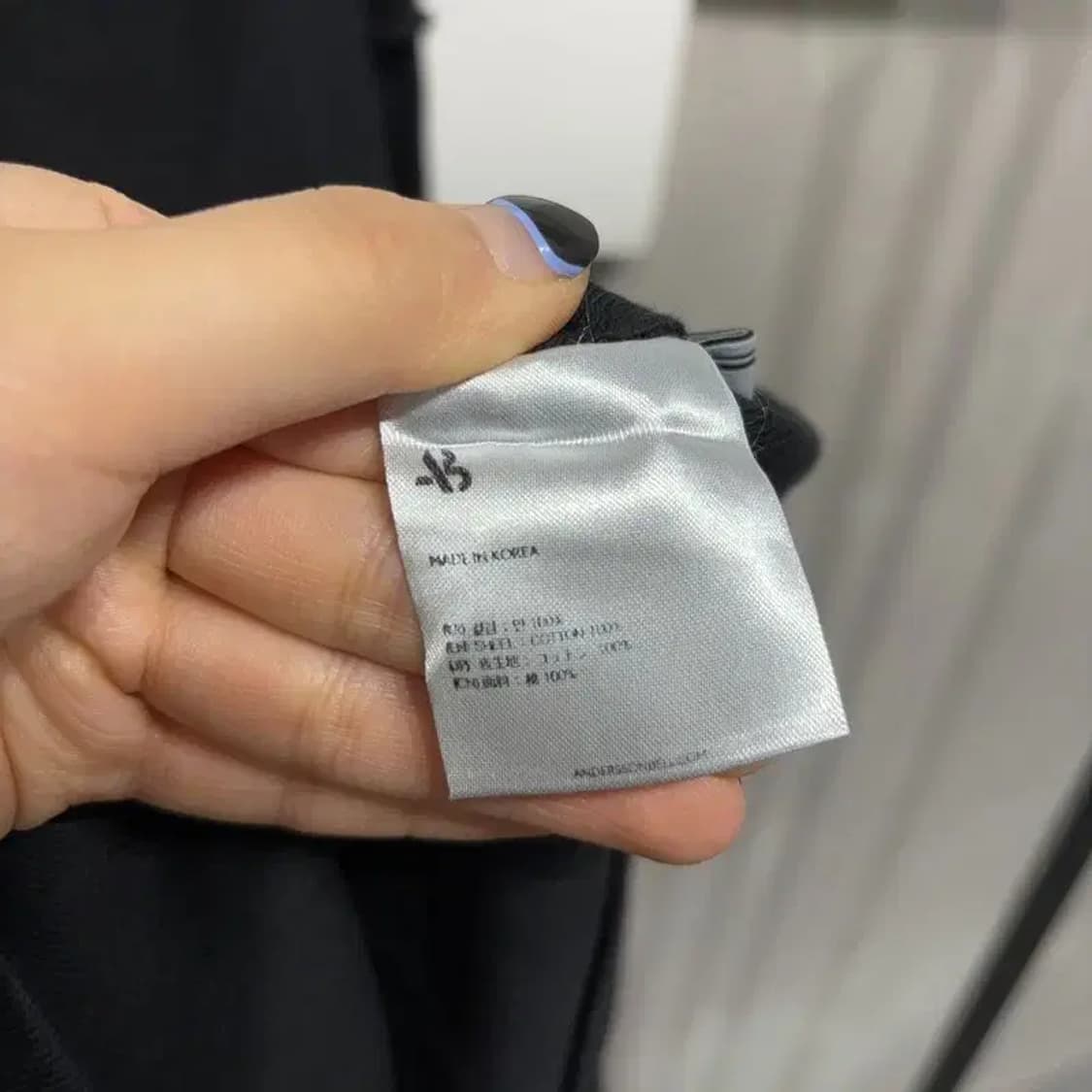 (100) 앤더슨벨 스트릿 캐주얼 로고 자수 긴팔 티 상품이미지5