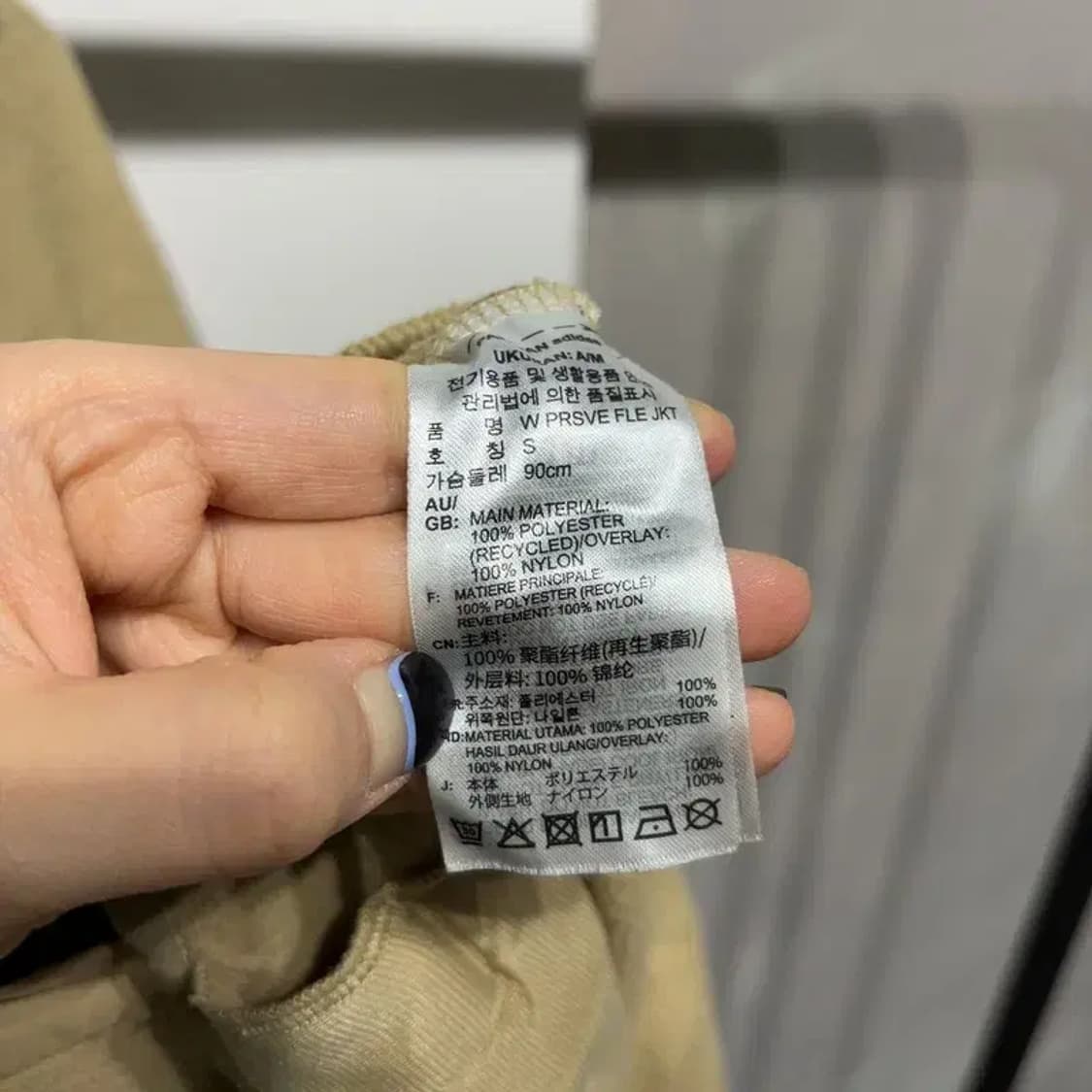 (90) 아디다스 여성 캐주얼 후리스 카라리스 자켓 상품이미지5