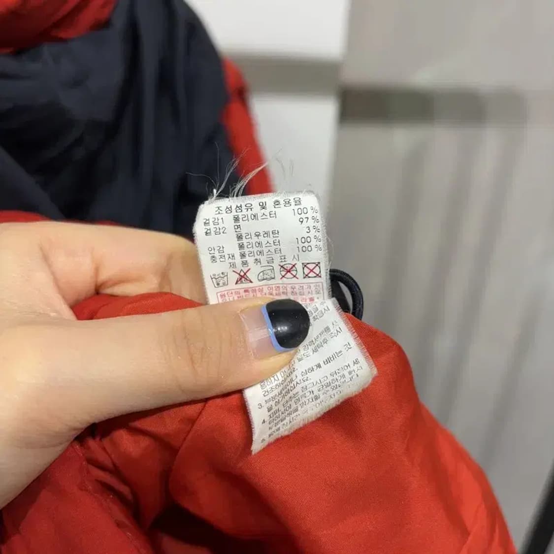 (100) MLB 야구 신시네티 레드스 배색 후드 패딩 조끼 상품이미지6