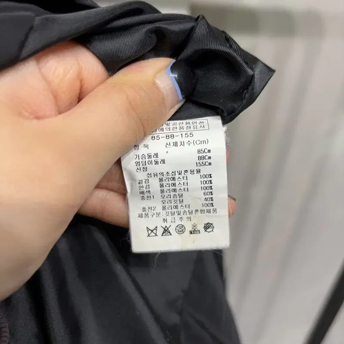 (85) 지고트 여성 덕다운 오리털 후디드 집업 패딩 상품이미지5