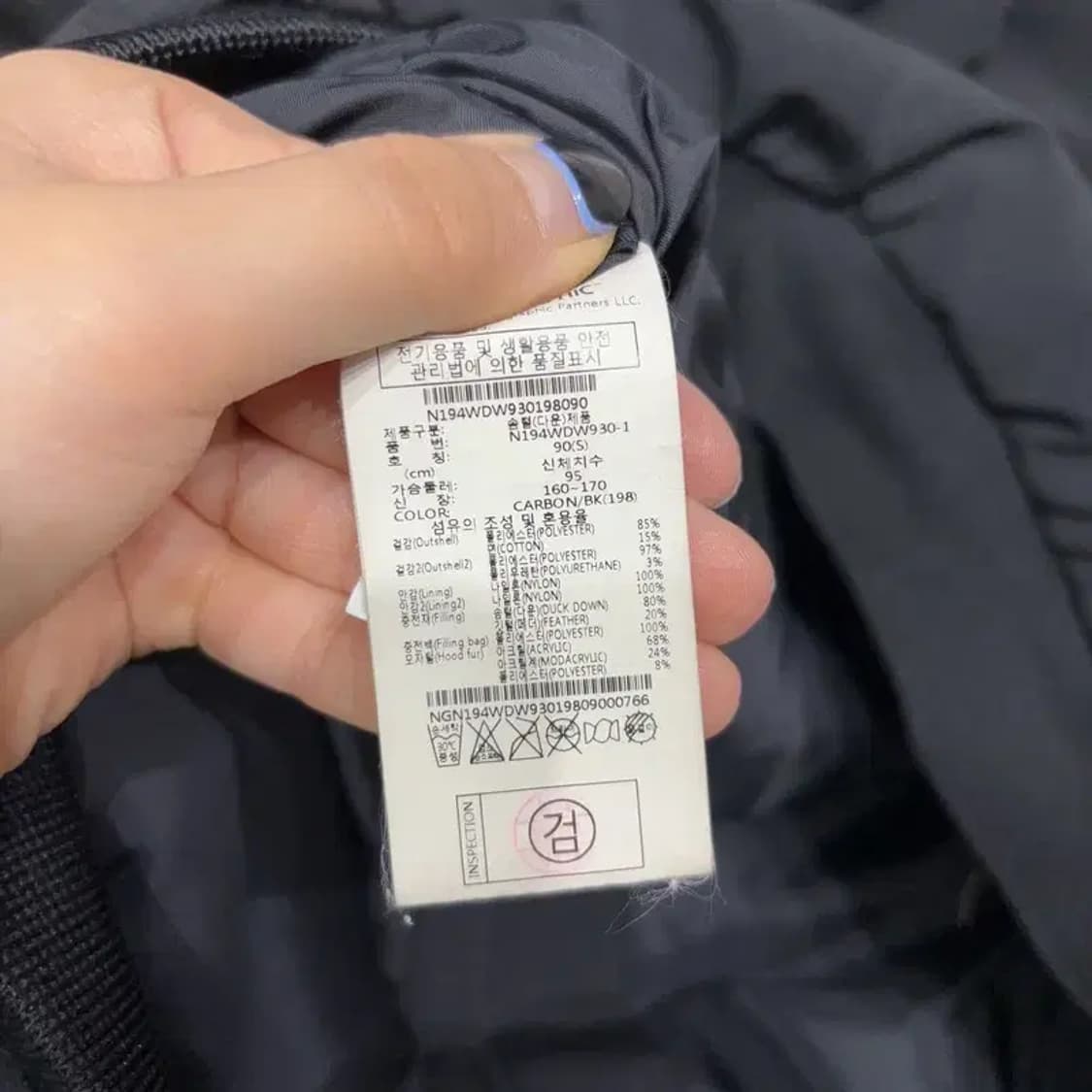 (90) 내셔널지오그래픽 아웃도어 후드 덕다운 오리털 숏패딩 상품이미지5