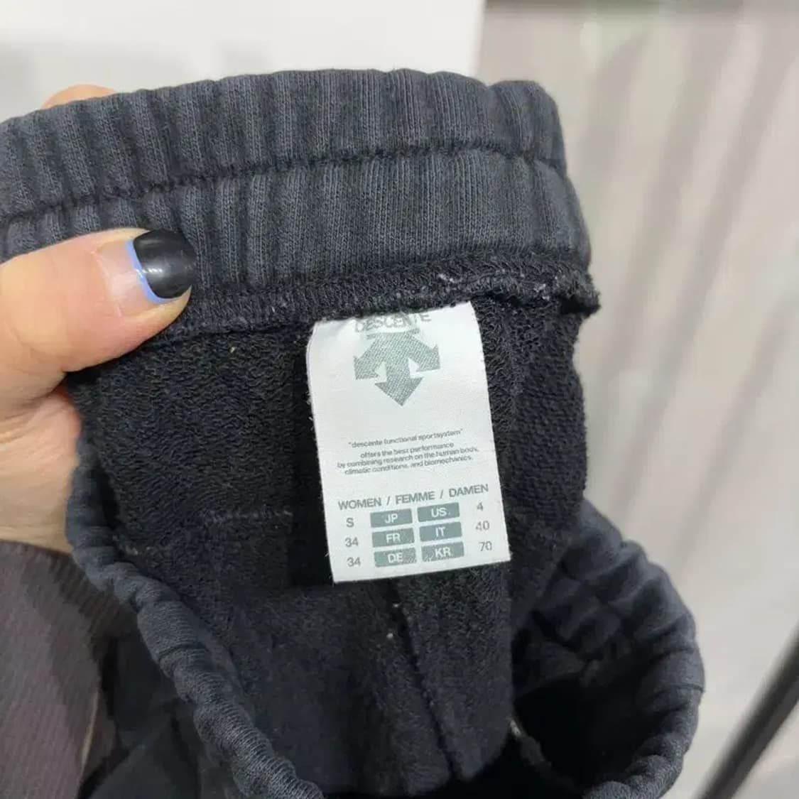 (23~25인치) 데상트 여성 캐주얼 밴딩 운동바지 팬츠 상품이미지5