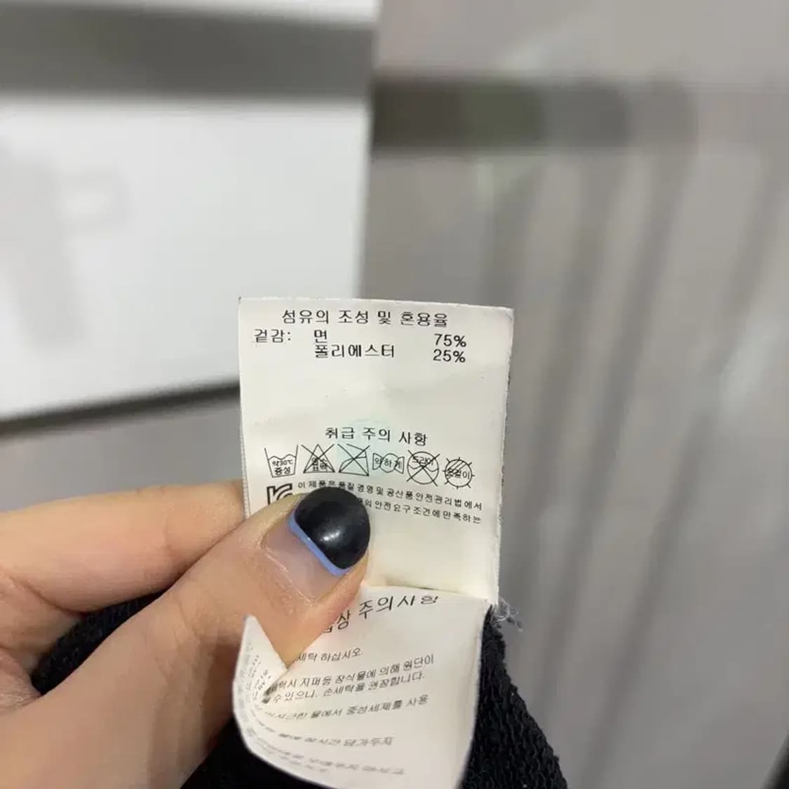 (23~25인치) 데상트 여성 캐주얼 밴딩 운동바지 팬츠 상품이미지6