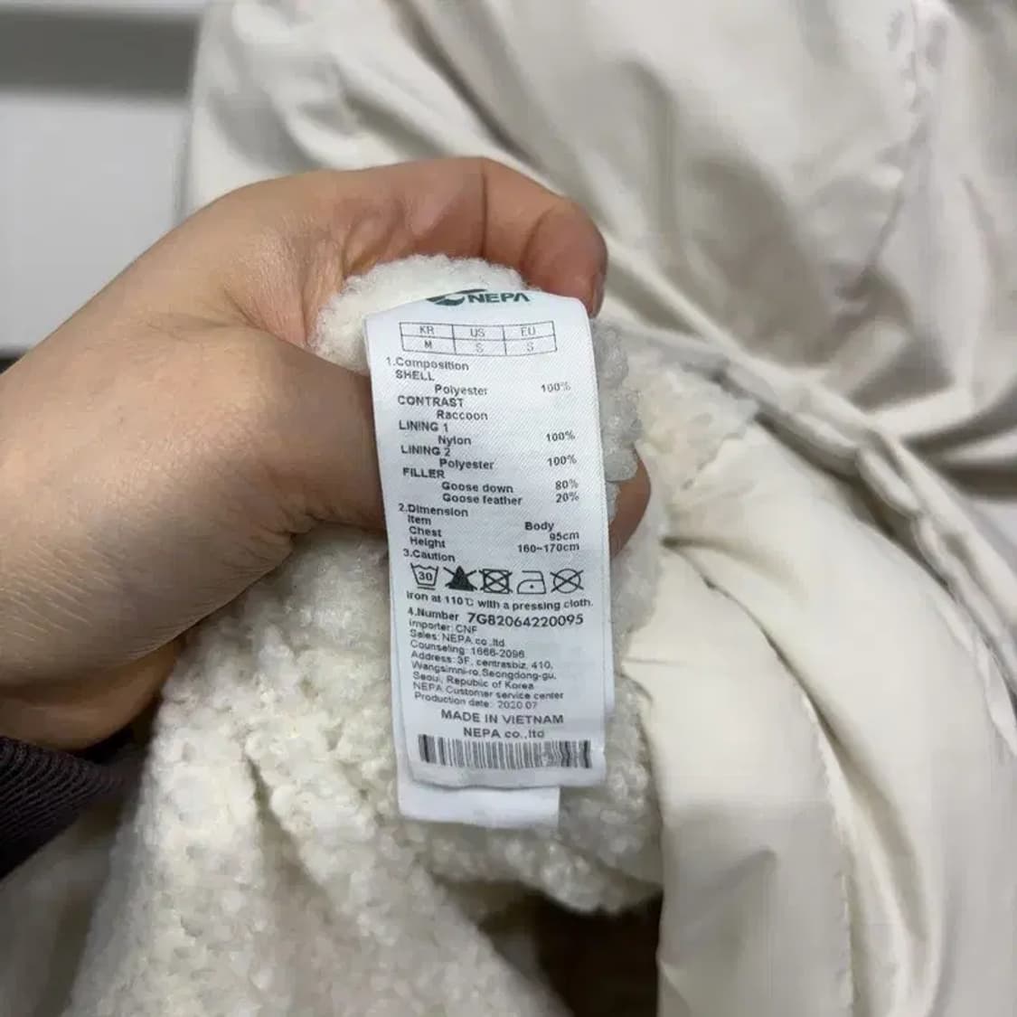 (95) 네파 여성 등산 고어텍스 구스다운 거위털 패딩 코트 상품이미지5