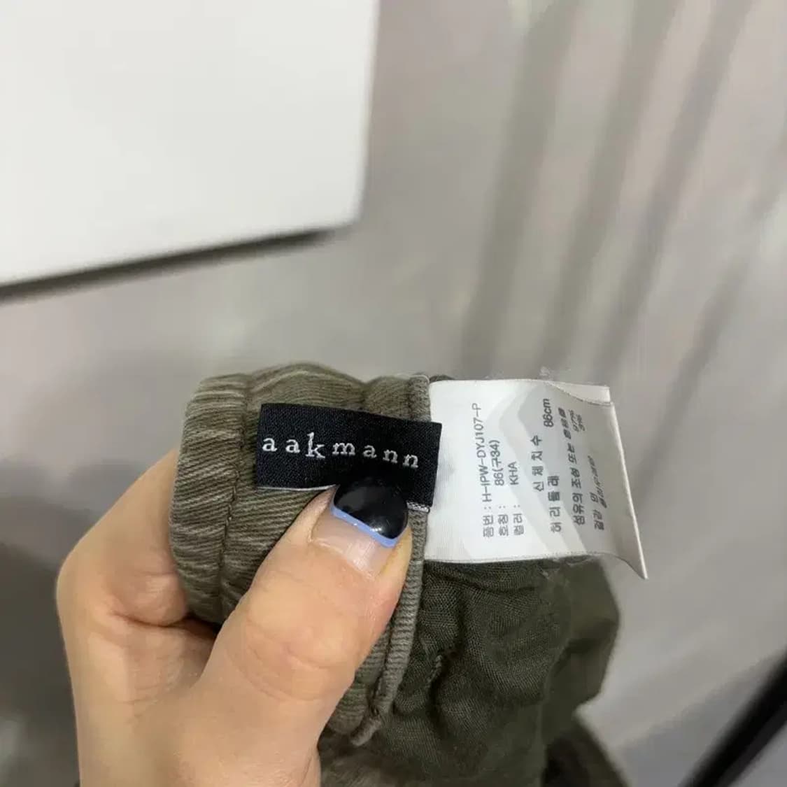 (32~34인치) 카이아크만 밀리터리 밴딩 카고 조거팬츠 바지 상품이미지6