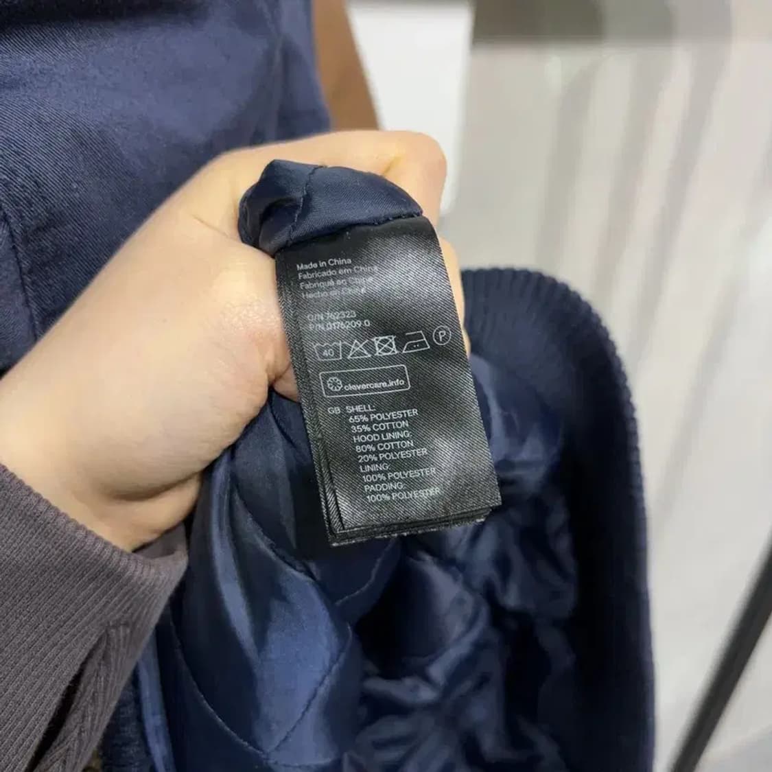 (95) H.M 흐앤므 캐주얼 패디드 코튼 바시티 자켓 상품이미지5