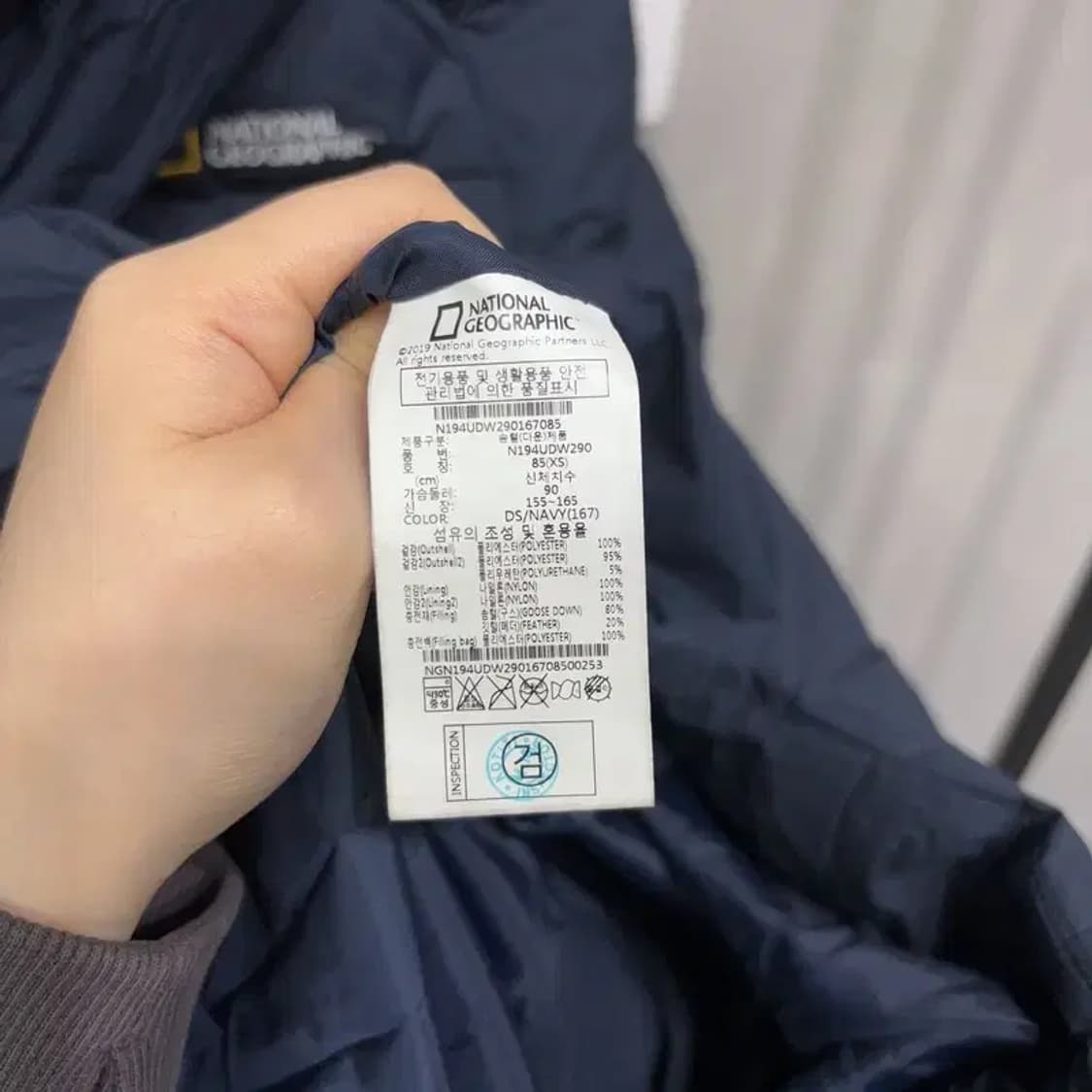 (85) 내셔널지오그래픽 여성 등산 구스다운 거위털 롱패딩 상품이미지5