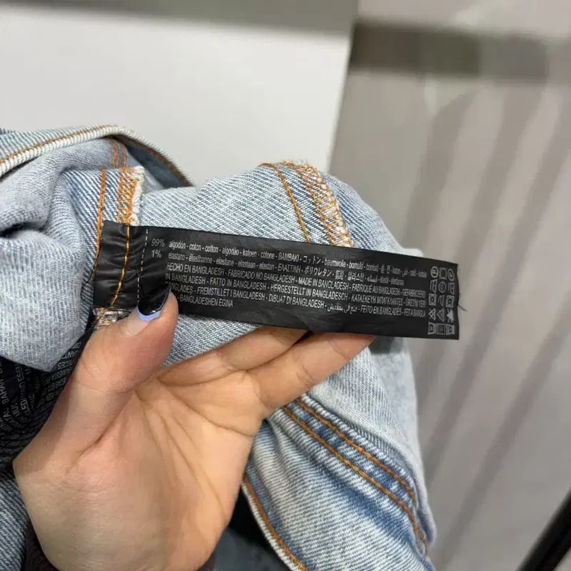 (105) 자라 ZARA 캐주얼 워싱 연청데님 트러커 청자켓 상품이미지5