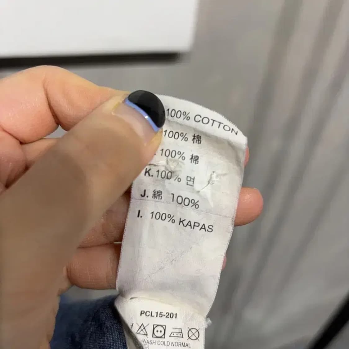 (100) 리바이스 캐주얼 스트레이트핏 청남방 데님 셔츠 상품이미지5